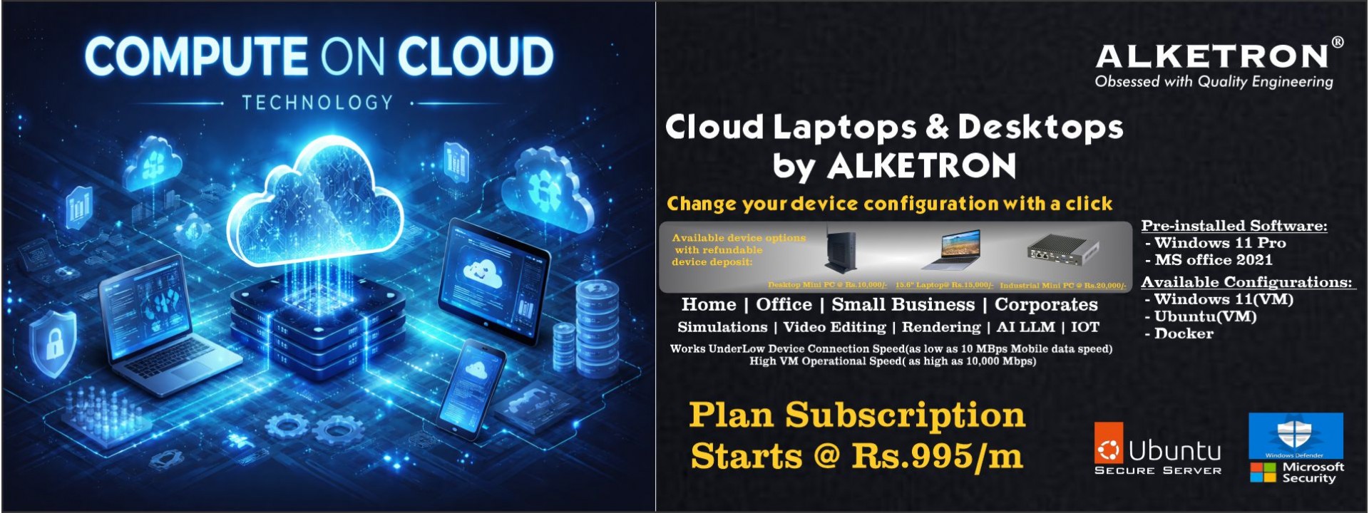 ALKETRON Virtual Desktops