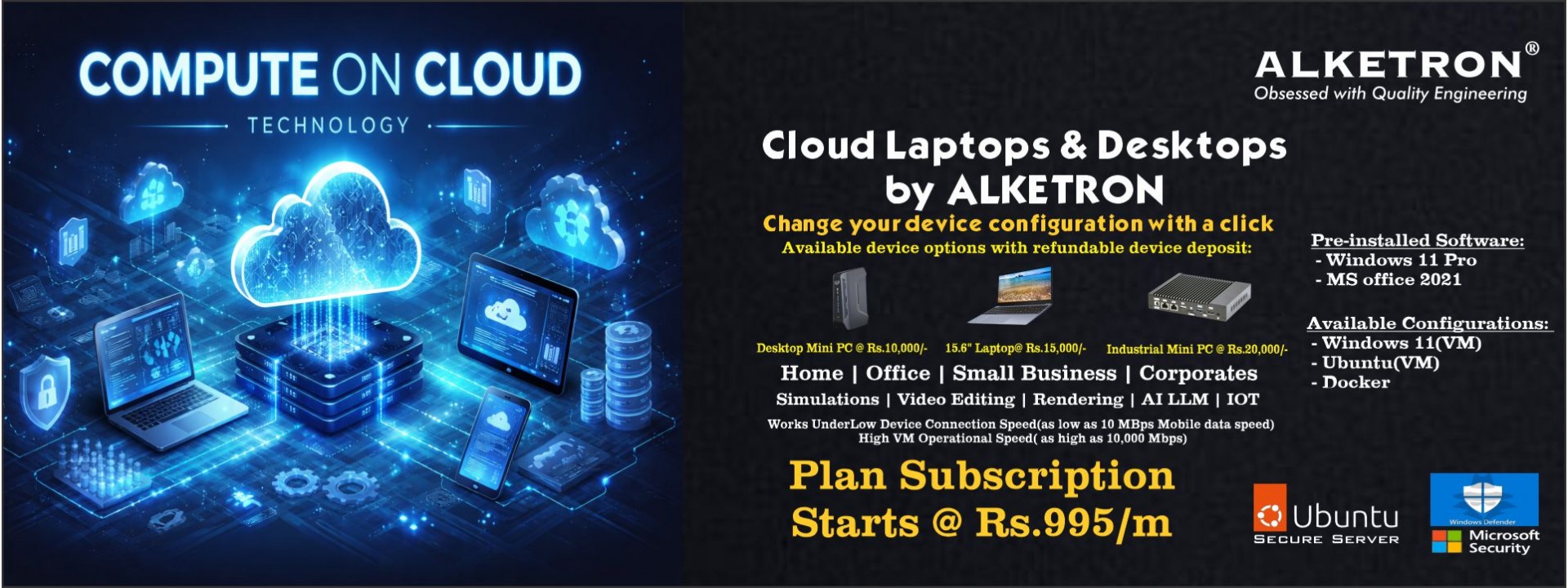 ALKETRON Virtual Devices