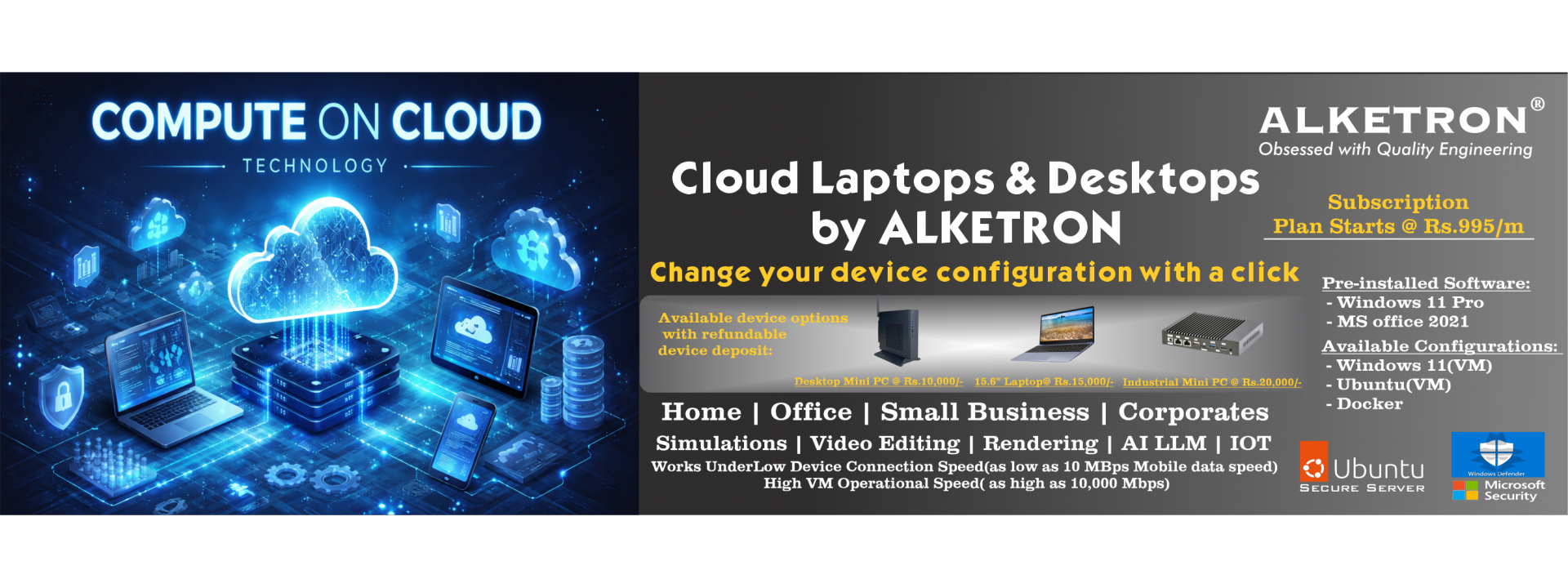 ALKETRON Virtual Desktops