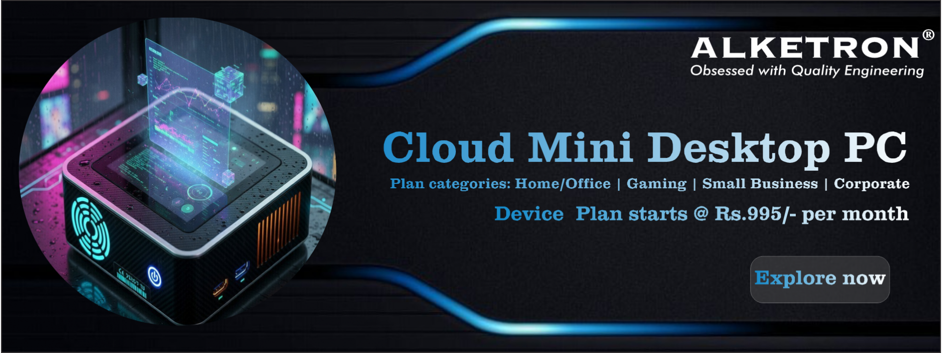 ALKETRON Virtual Desktops