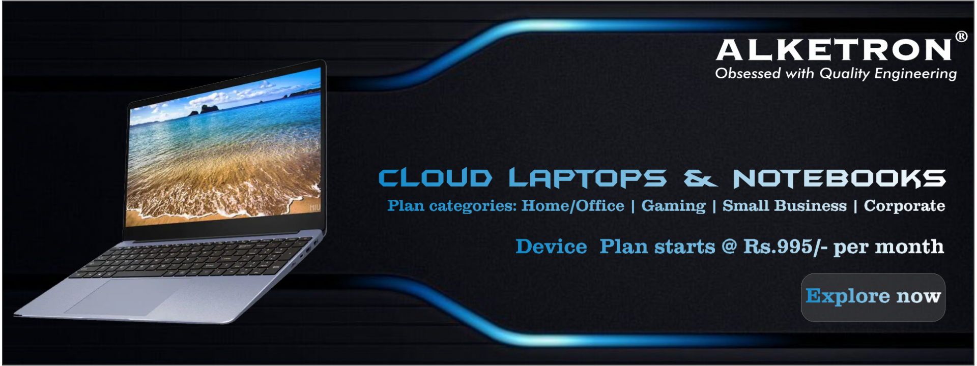 ALKETRON Virtual Laptops