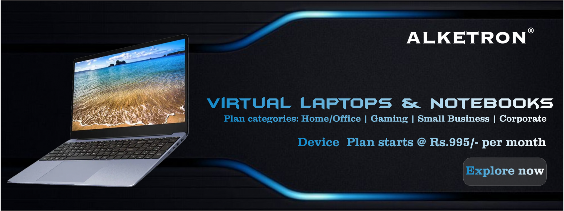 ALKETRON Virtual Laptops
